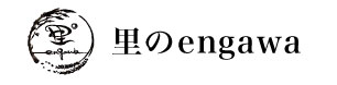 satonoengawa
